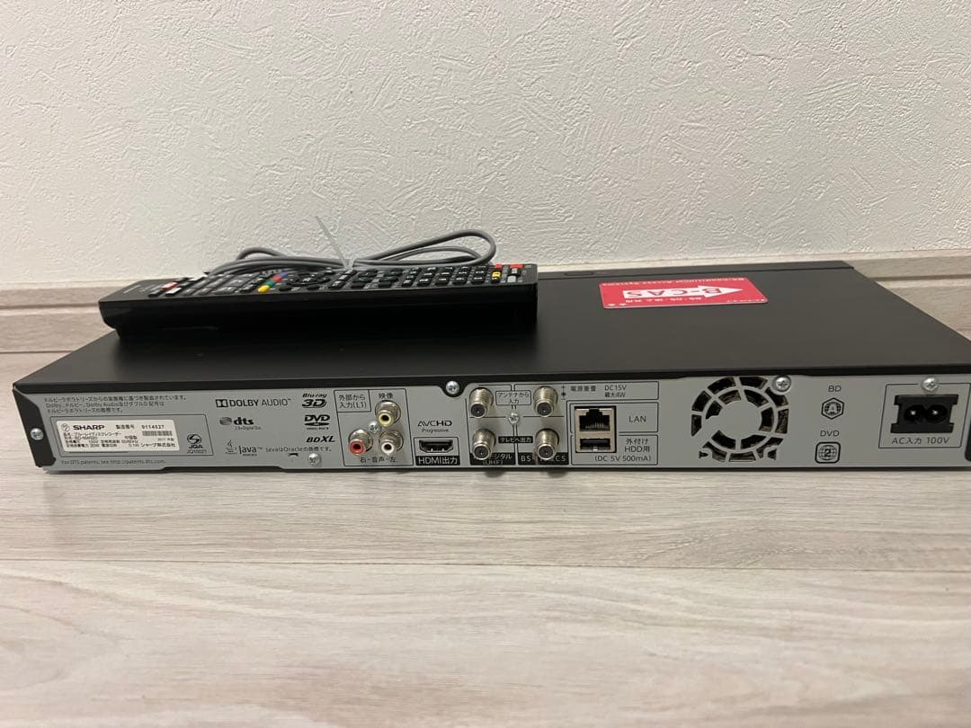 SHARP AQUOS BD-NW520 ブルーレイディスクレコーダー