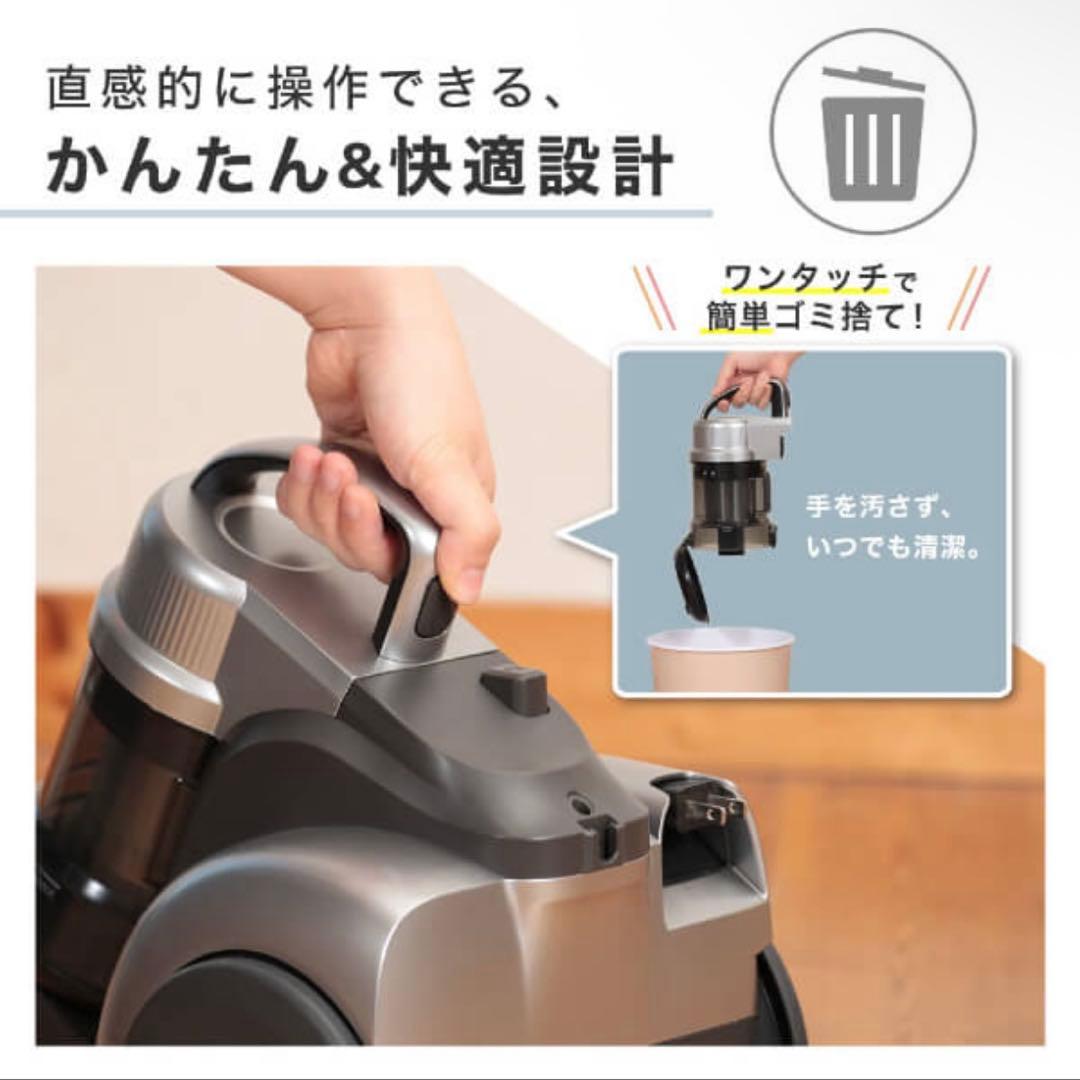 MAXZEN JC06CSM01-SV スティッククリーナー本体