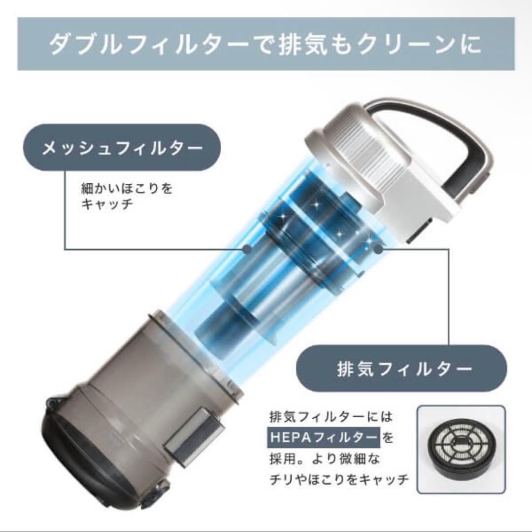 MAXZEN JC06CSM01-SV スティッククリーナー本体