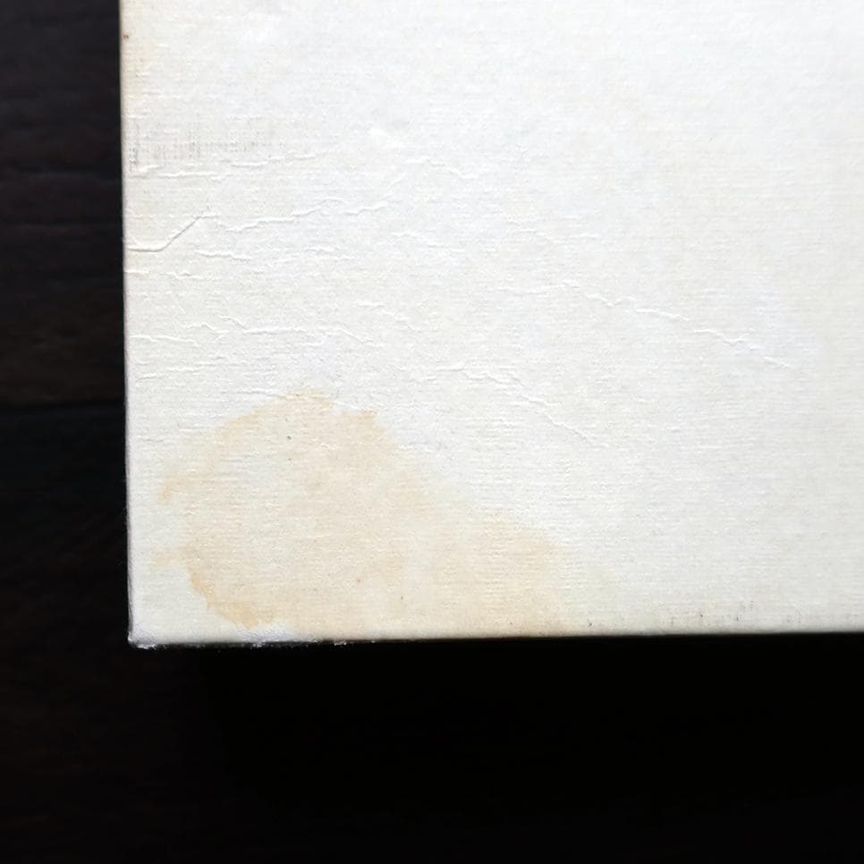 空と中観 ー 江島 恵教