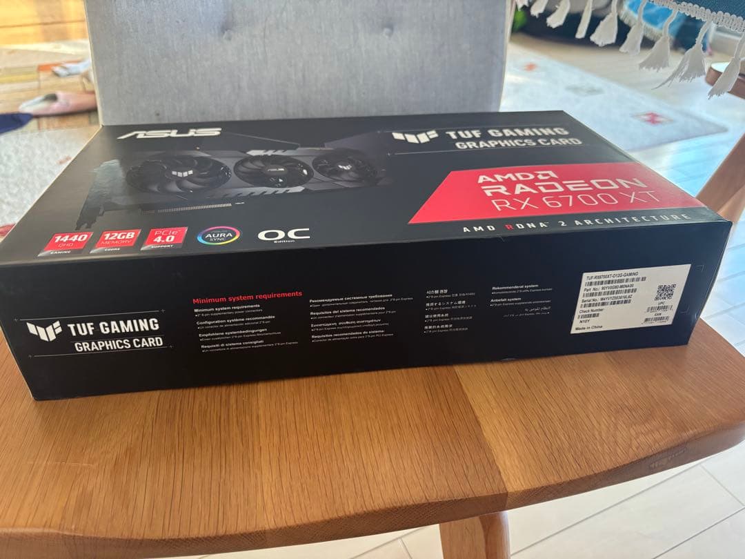 【三連休限定】ASUS Radeon RX 6700 XT グラフィックスカード