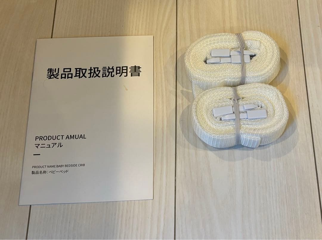 HZDMJ ベビーベッド グレー 折りたたみ　蚊帳付き