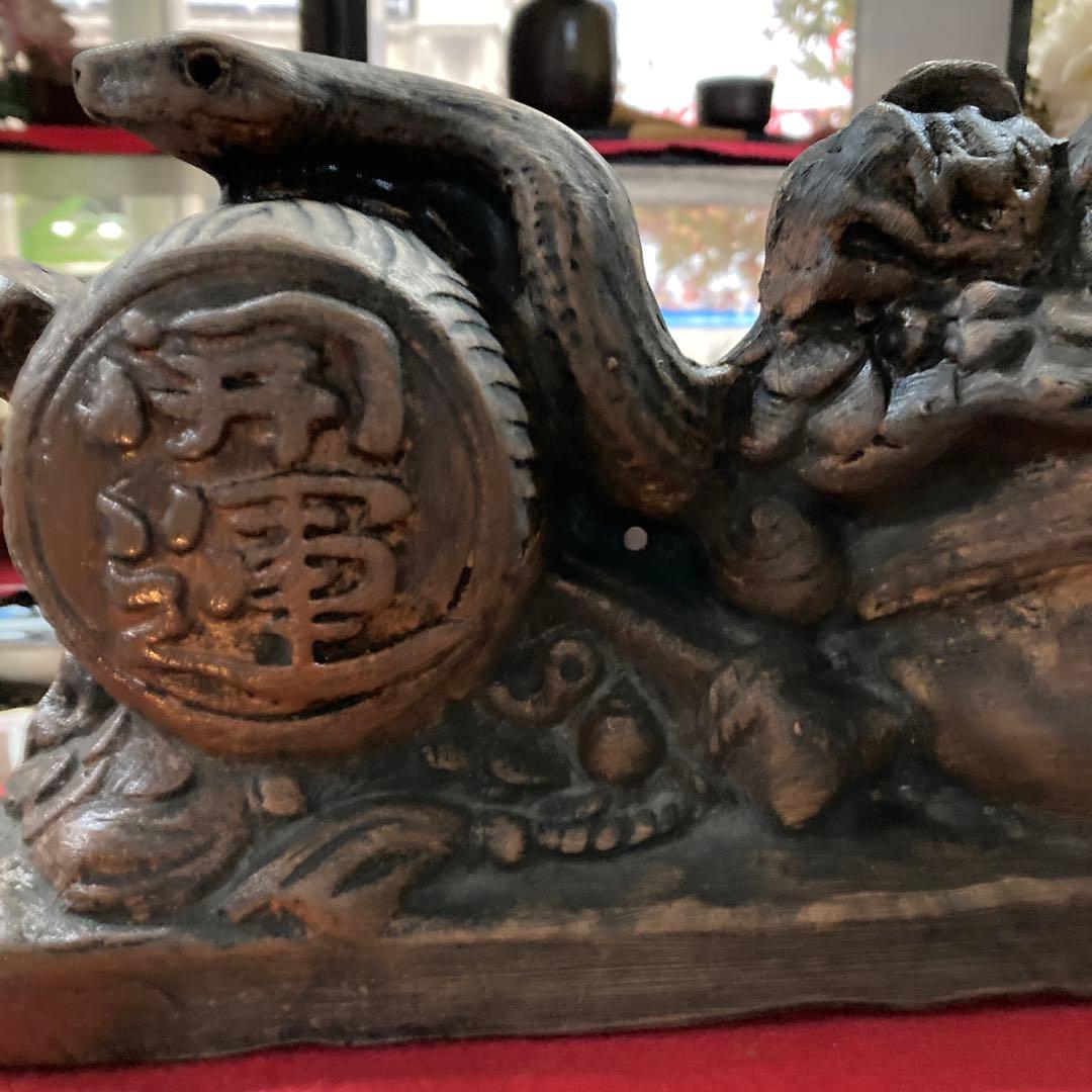 時代備前干支巳の置物初大売り出しです❣️金運勝紹運です❣️