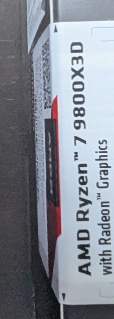 【新品未開封・保証書付】Ryzen7 9800X3D