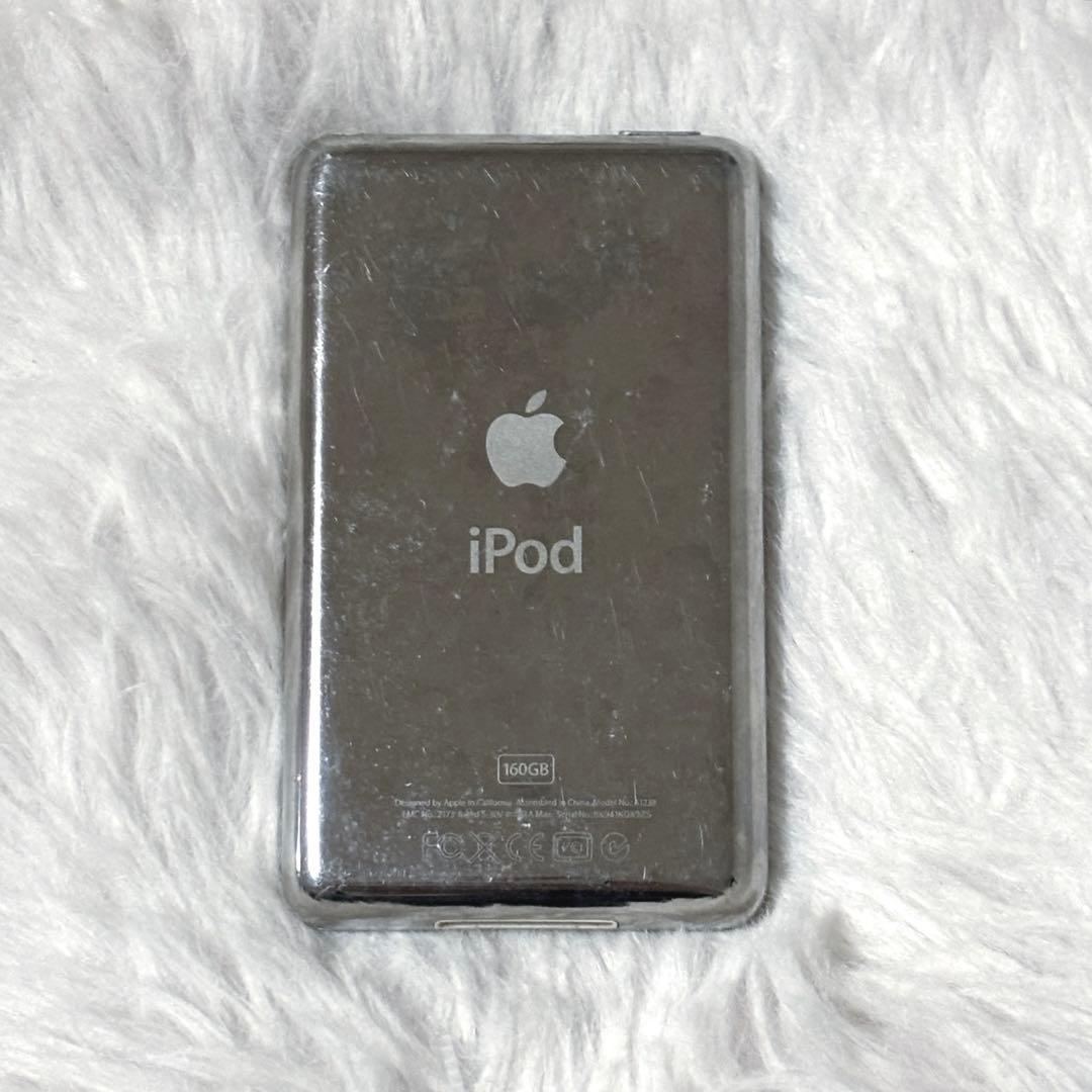 【値下】iPod classic 第7世代 160GB シルバー MC293J