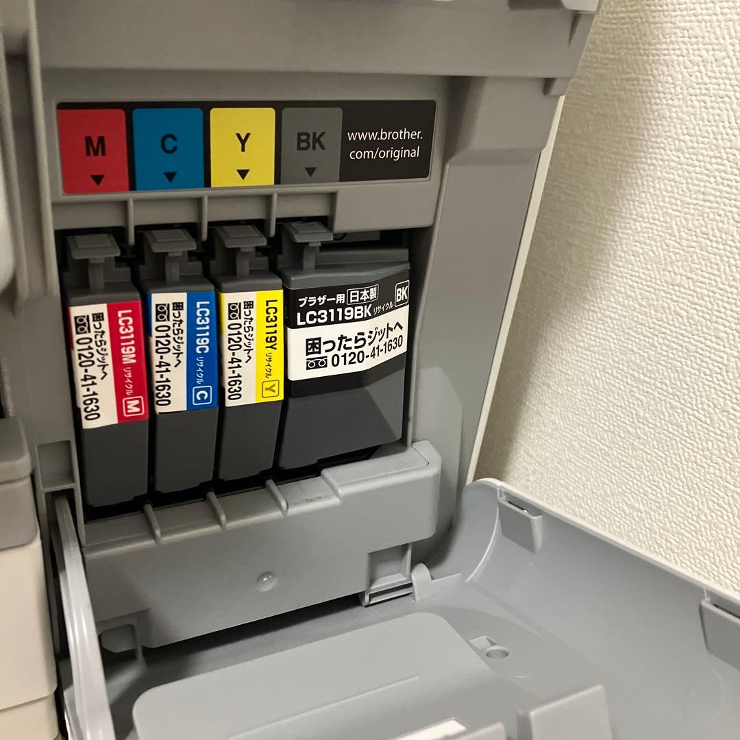 brother A3 インクジェット 複合機 2段給紙 MFC-J6983CDW