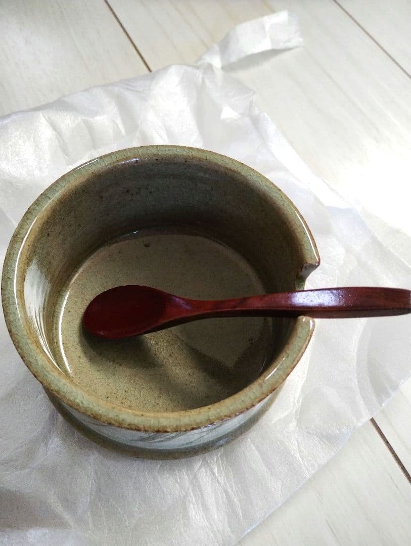 【希少】羊窯　ひつじがま