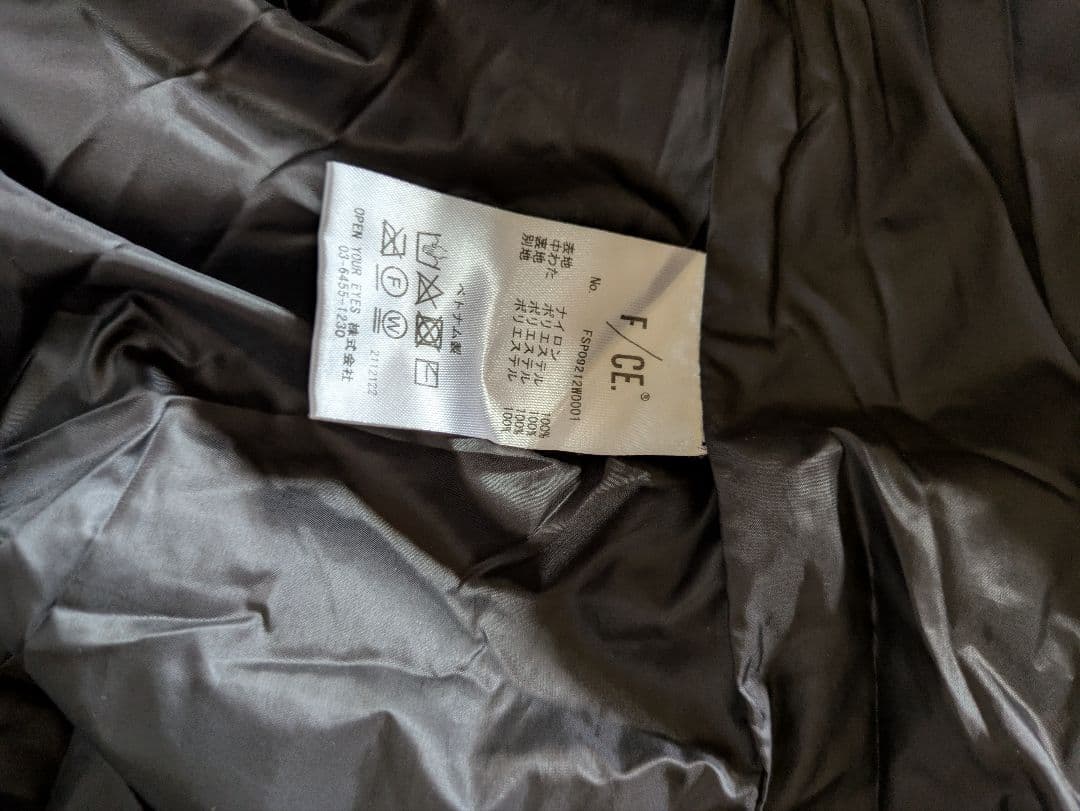 F/CE RECYCLE MATERIAL PADDING PONCHO　S