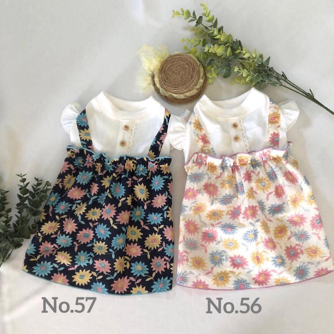 ラストSサイズ以下1着 ハンドメイド　ワンピース　オーダー小型犬