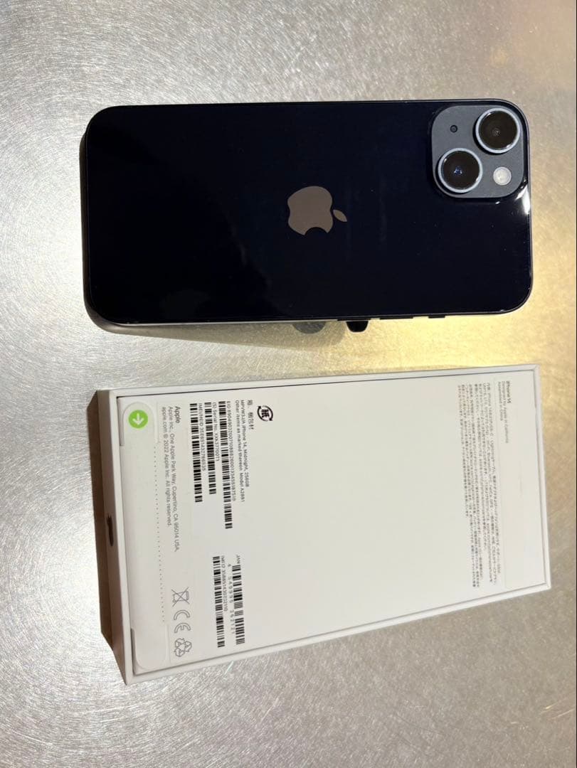おまけつき【美品】iPhone14 256GB ミッドナイト