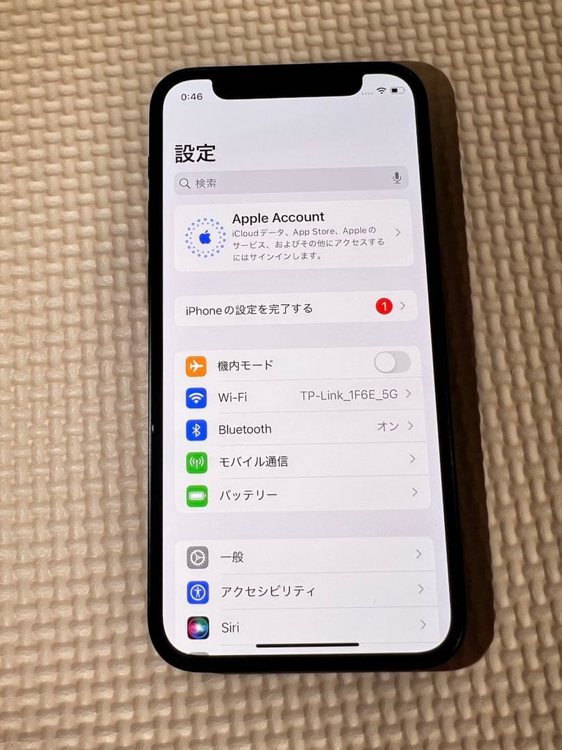 iPhone 12mini 64GB ブルー 本体 SIMロック解除