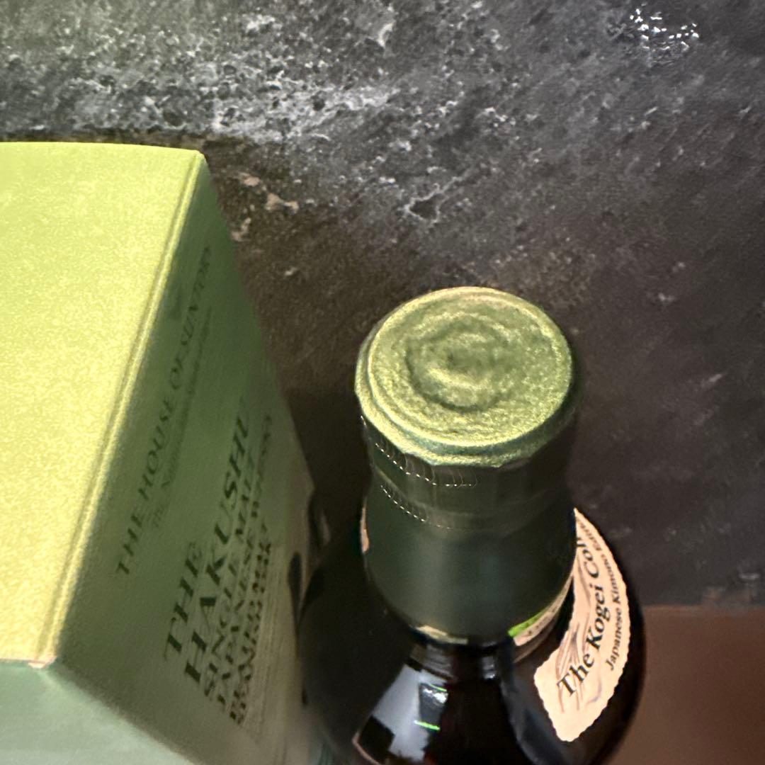 白州 ピーテッドモルトスパニッシュオーク　工藝コレクション