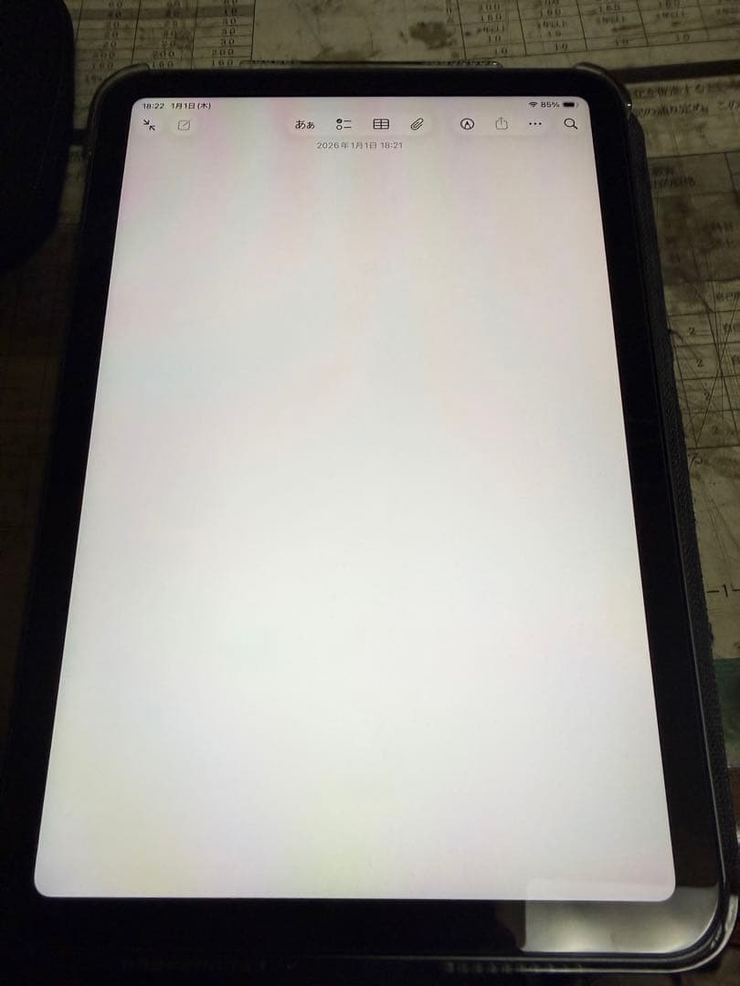 iPad mini (第6世代) 256GB スペースグレー Wi-Fi