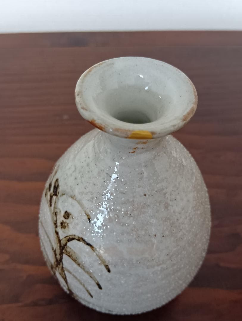 大野鈍阿作　絵高麗徳利