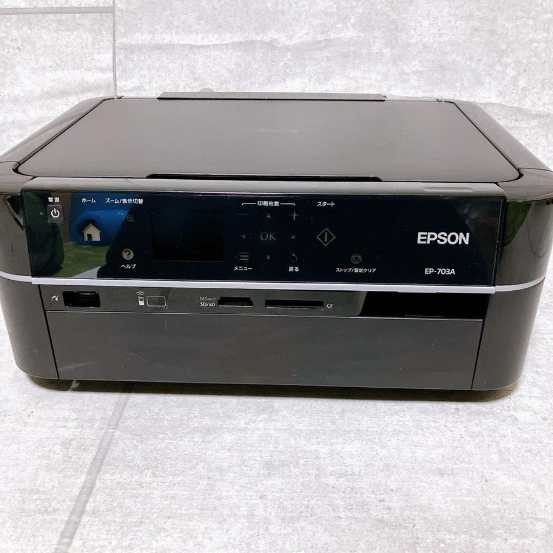 EPSON カラリオ EP-703A インクジェット複合機 カラープリンタ 6色
