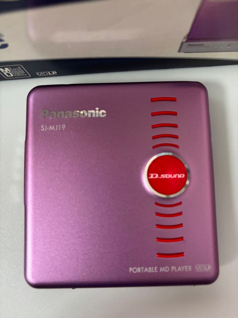 パナソニック MDプレイヤー