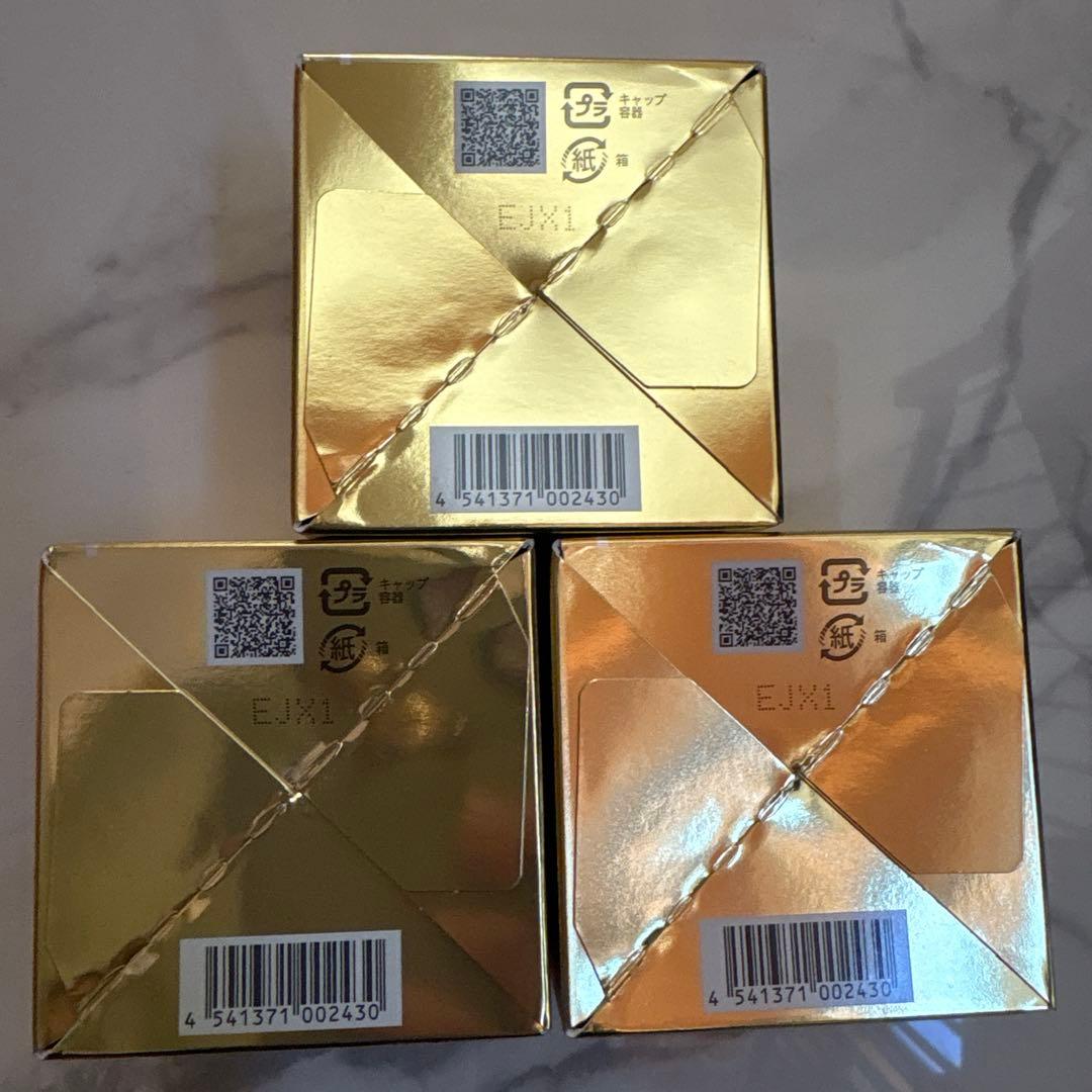 エバーライフ 艶肌美人 薬用リフトジェルマスクDX 40g✖️3