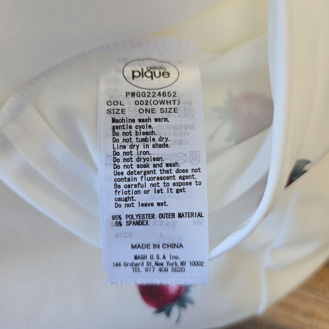 gelato pique ONLINE限定 モチーフビーズクッション いちご柄