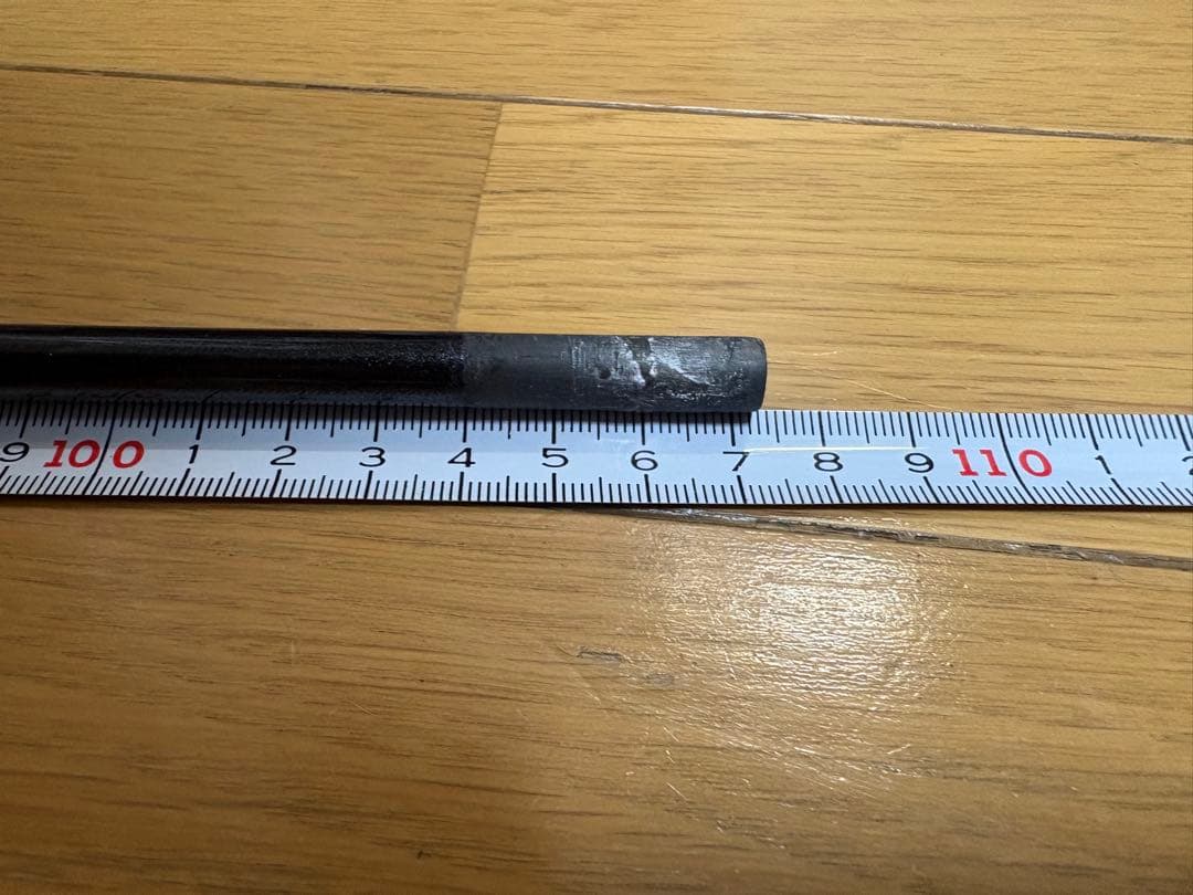 シンカグラファイト Prototype IP