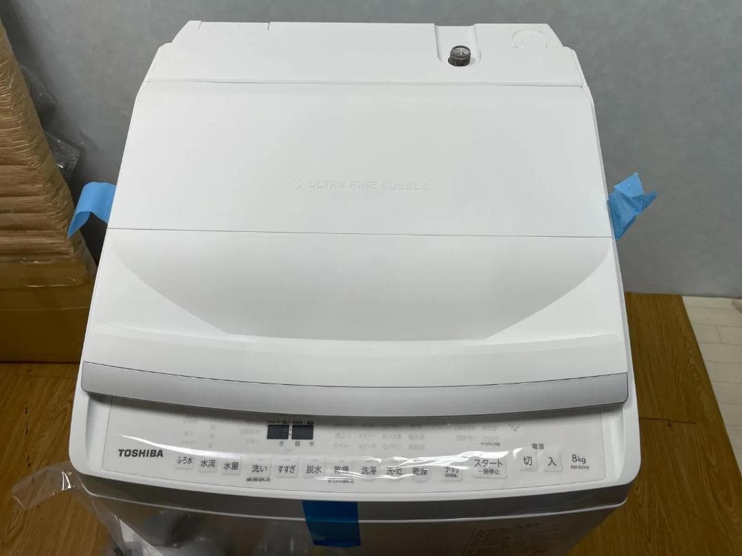 K★059 東芝 洗濯機 AW-8VH4 ウルトラファインバブル Ag＋ 訳あり