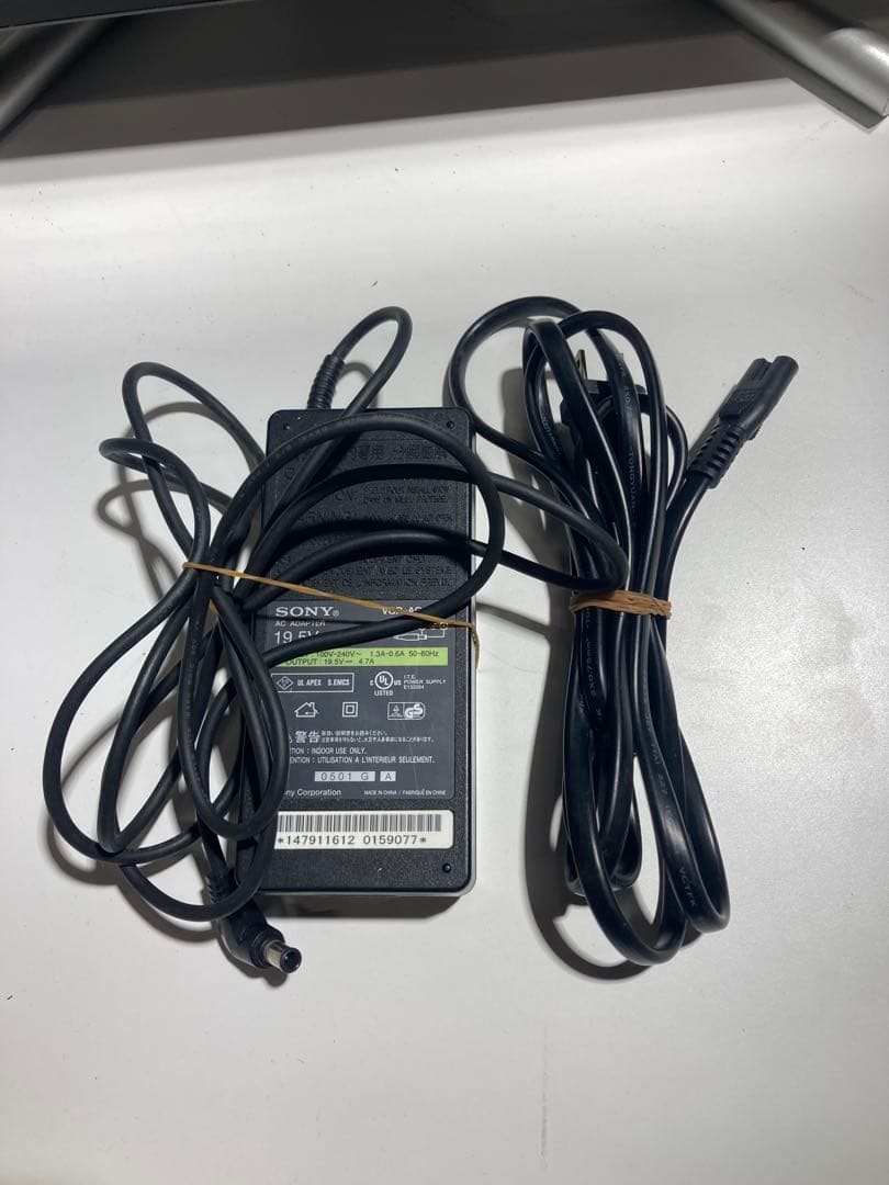 SONY VAIO SVL241A11N 24インチ　一体型パソコン　モニター