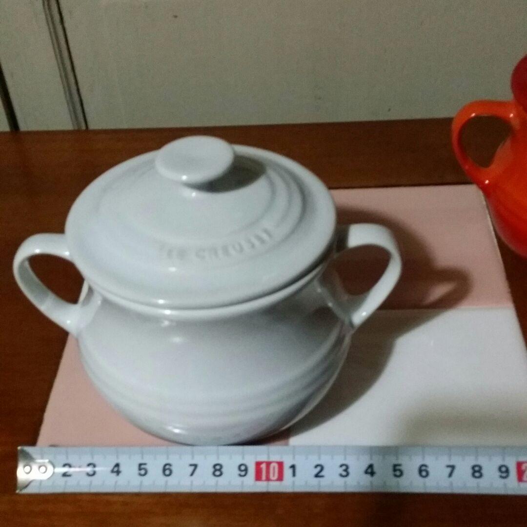 ル・クルーゼ　ラムカン　２個