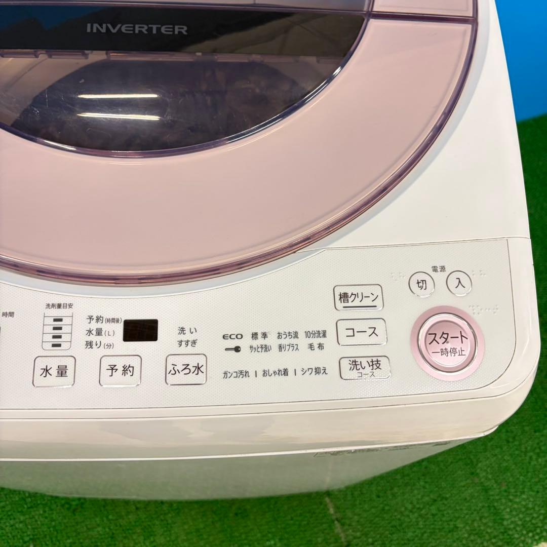 616 関東圏配送　ピンクデザイン　洗濯機　7kg インバーター搭載　保証込み