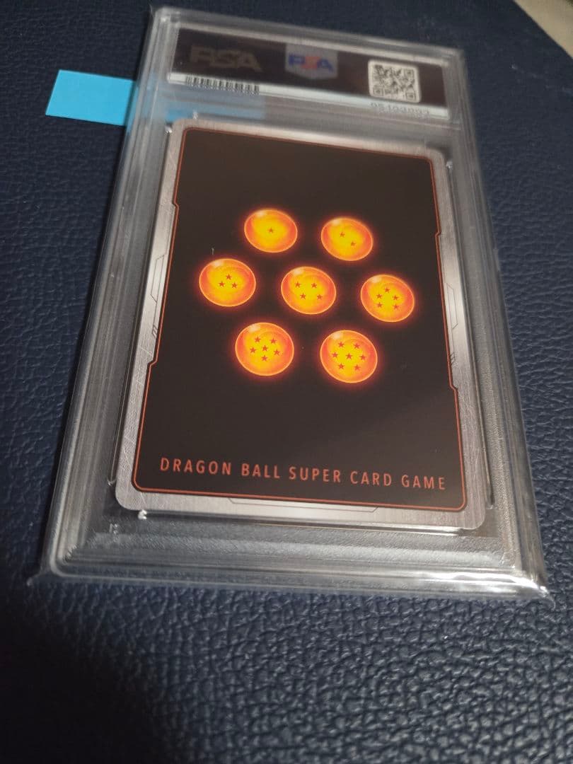 【PSA10】 孫悟空 SCR ブースターパック『覚醒の鼓動』 FB01-139