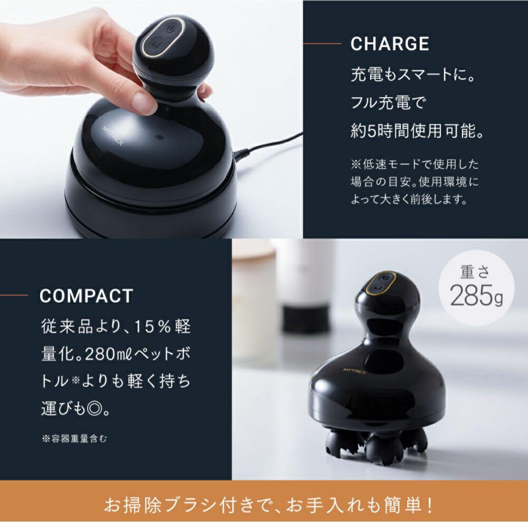 【最終セール！美品】MYTREX 電気針リフト 3種類のアタッチメント付