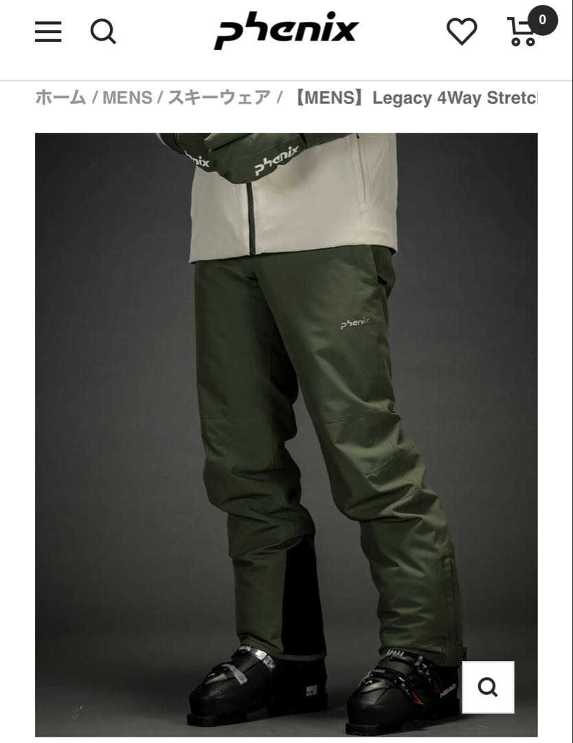 フェニックス★ハイブリッドレガシージャケット★セットアップ【メンズ サイズXL】