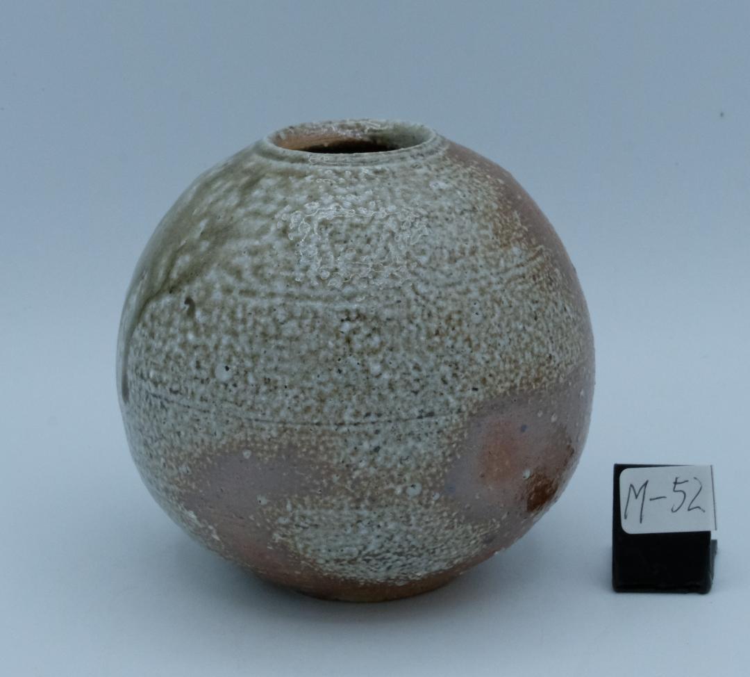 信楽焼　花器一輪挿し　特殊穴窯焼成