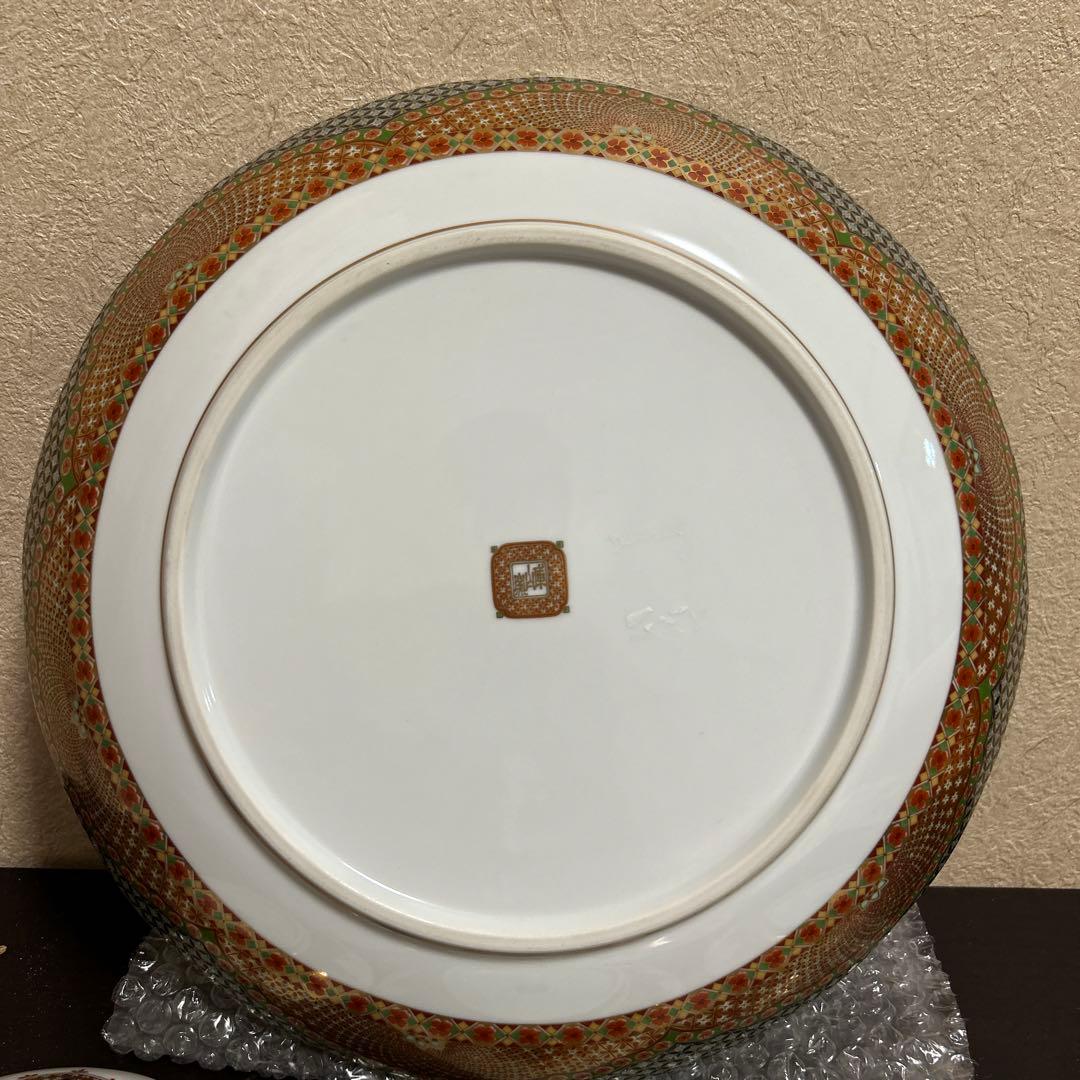 前畑陶器　庫山窯　金襴手　銘々皿揃　５枚セット　輪花皿　献上手　金彩　色絵　更紗