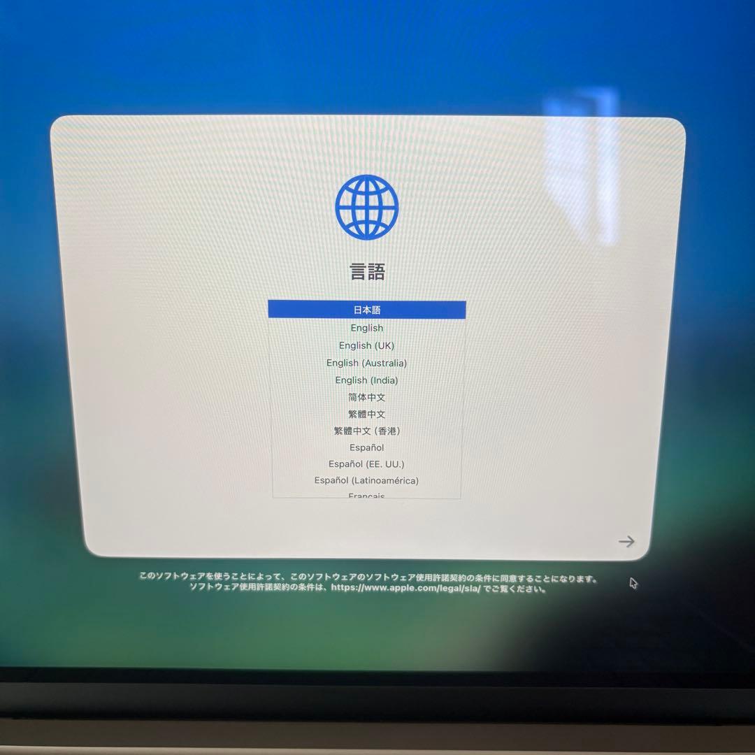 【美品】Apple MacBook Air M2チップ256GB　スペースグレイ