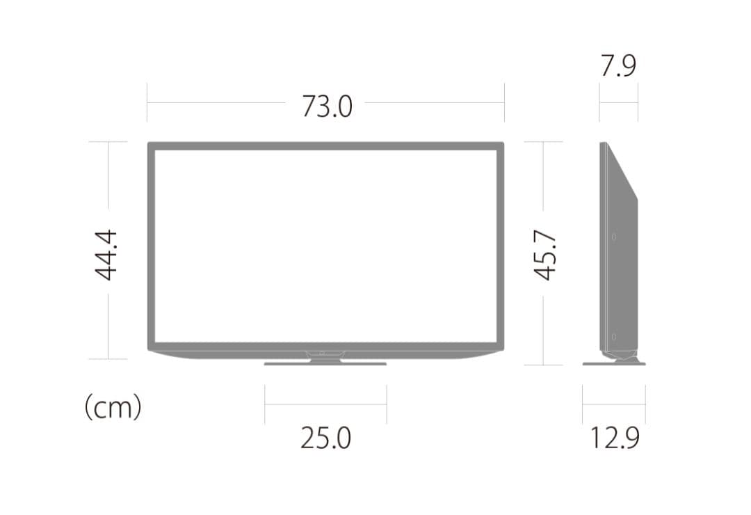 SHARP シャープ 2T-C32DE-B 2023年製