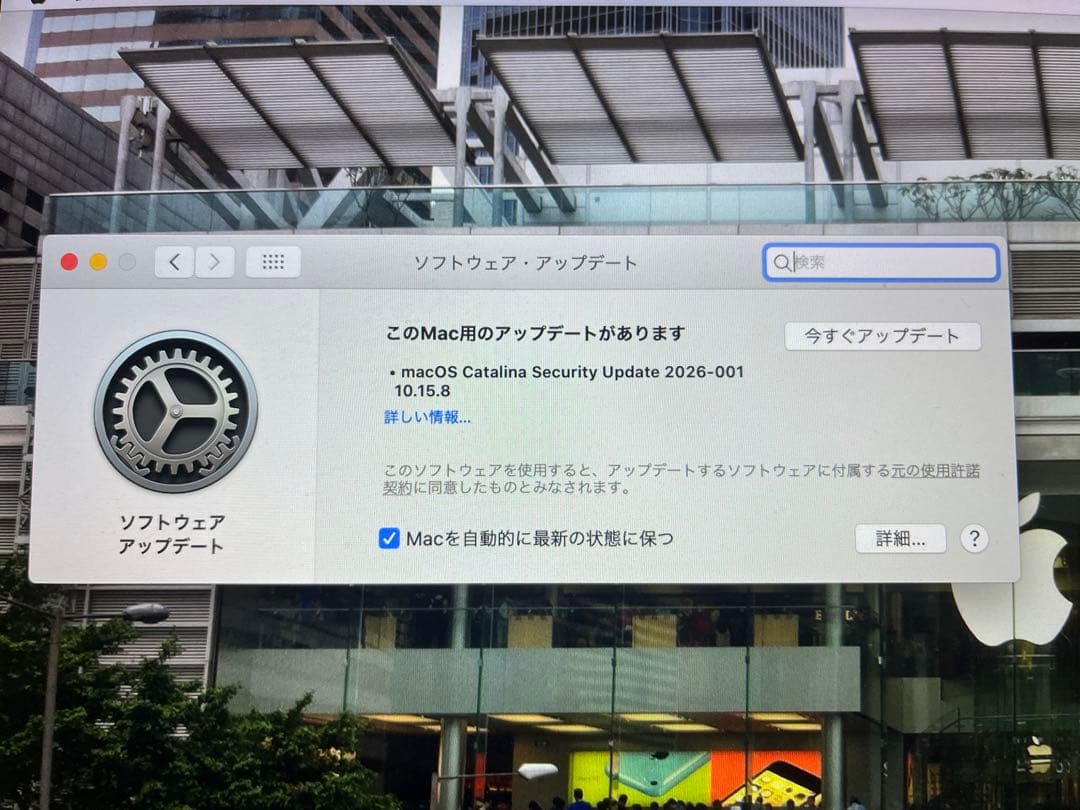 MacBook Pro(Retina Mid 2012) 15.4 ジャンク品