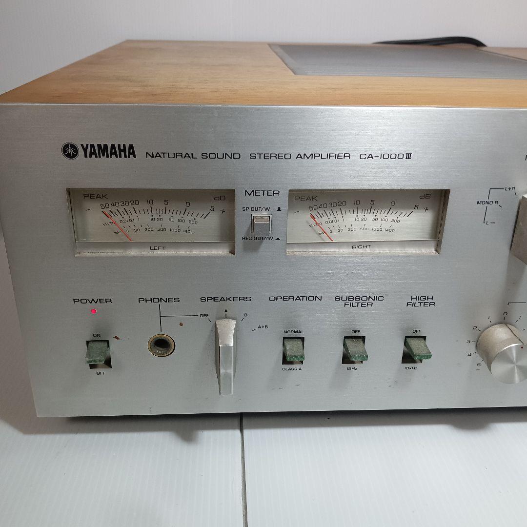 現状品 通電確認 YAMAHA CA-1000III プリメインアンプ ヤマハ