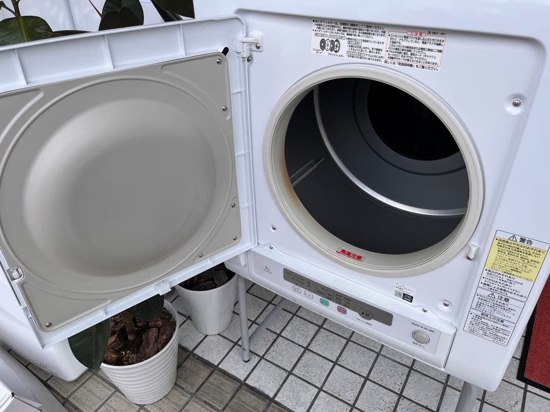 HITACHI 電気式衣類乾燥機 ホワイト　DE-N60HV 2023年
