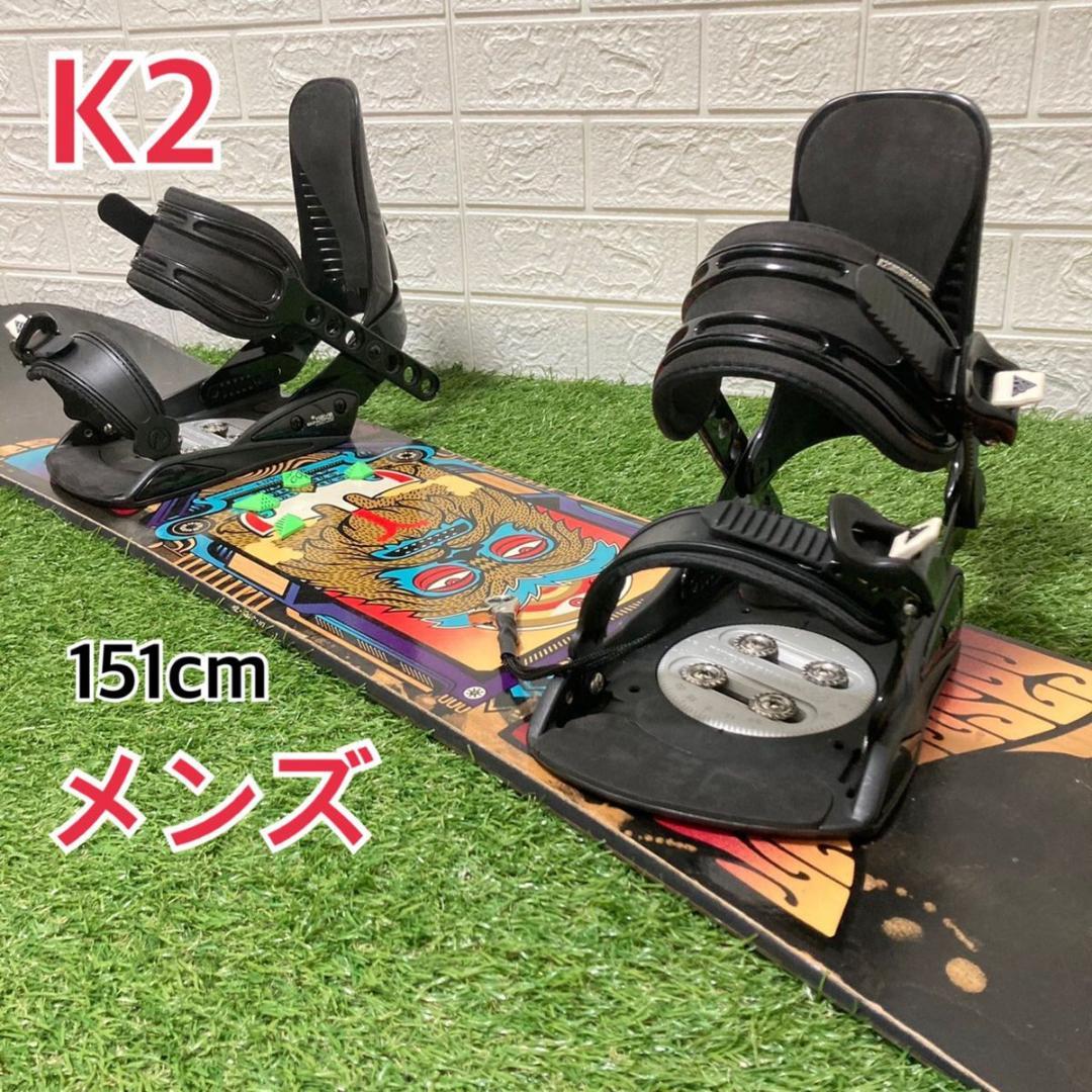 K2 ケーツー　FASTPLANT 151cm レディース　スノーボード