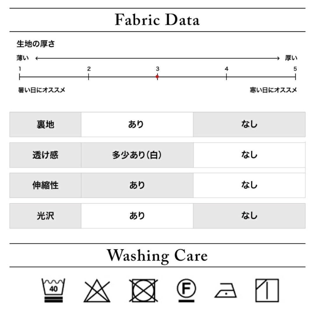 DOCUS 新品　ポロシャツ　スーパーストレッチパンツ　ドゥーカス　上下