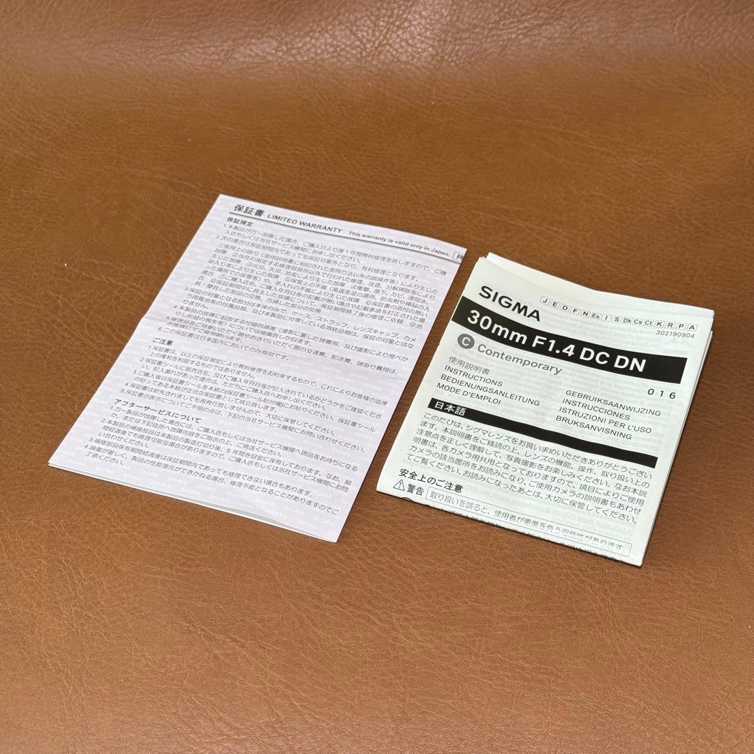 SIGMA 富士フイルムXマウント30mm F1.4 DC DN 単焦点レンズ