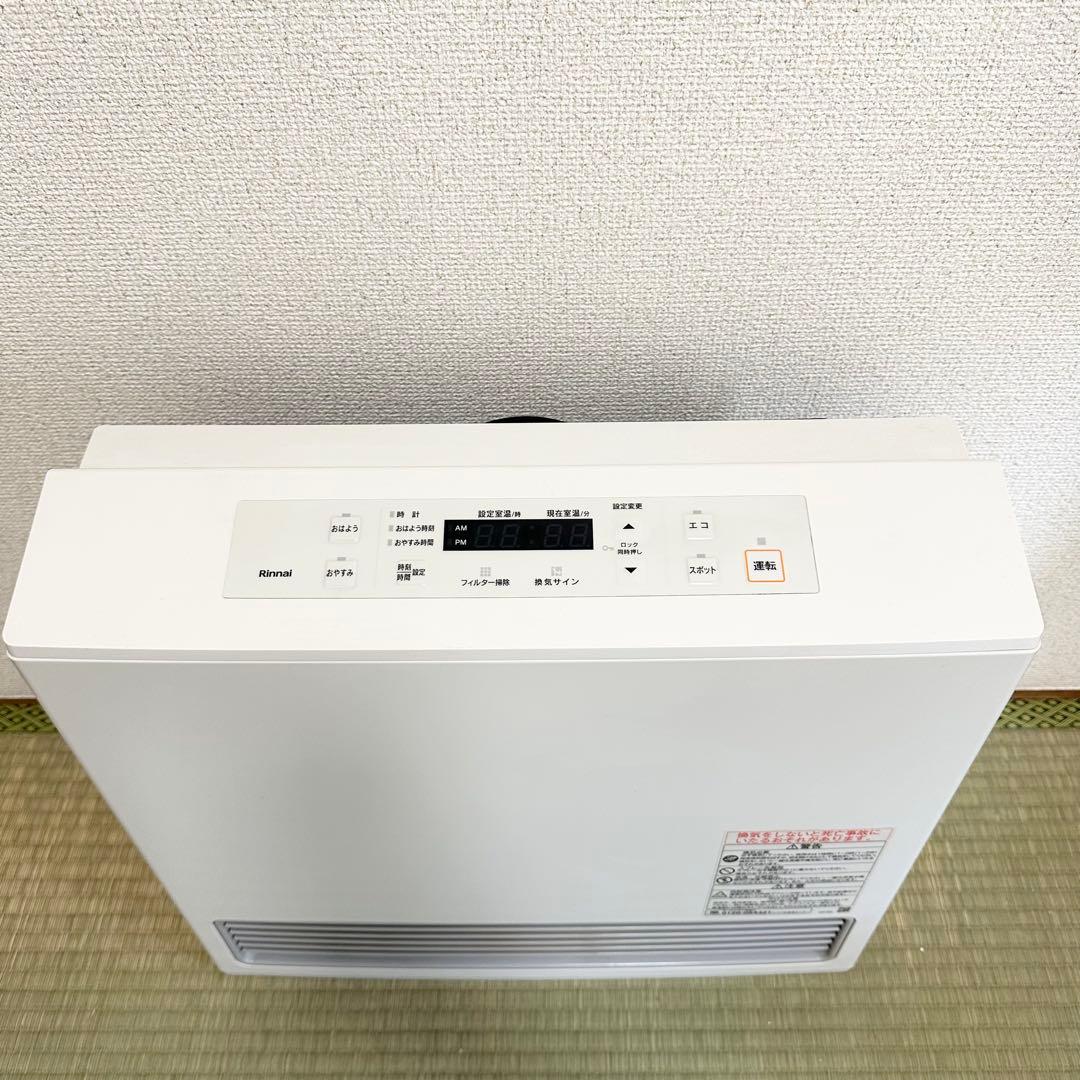 リンナイ　RC-U5801E ガスファンヒーター　都市ガス用