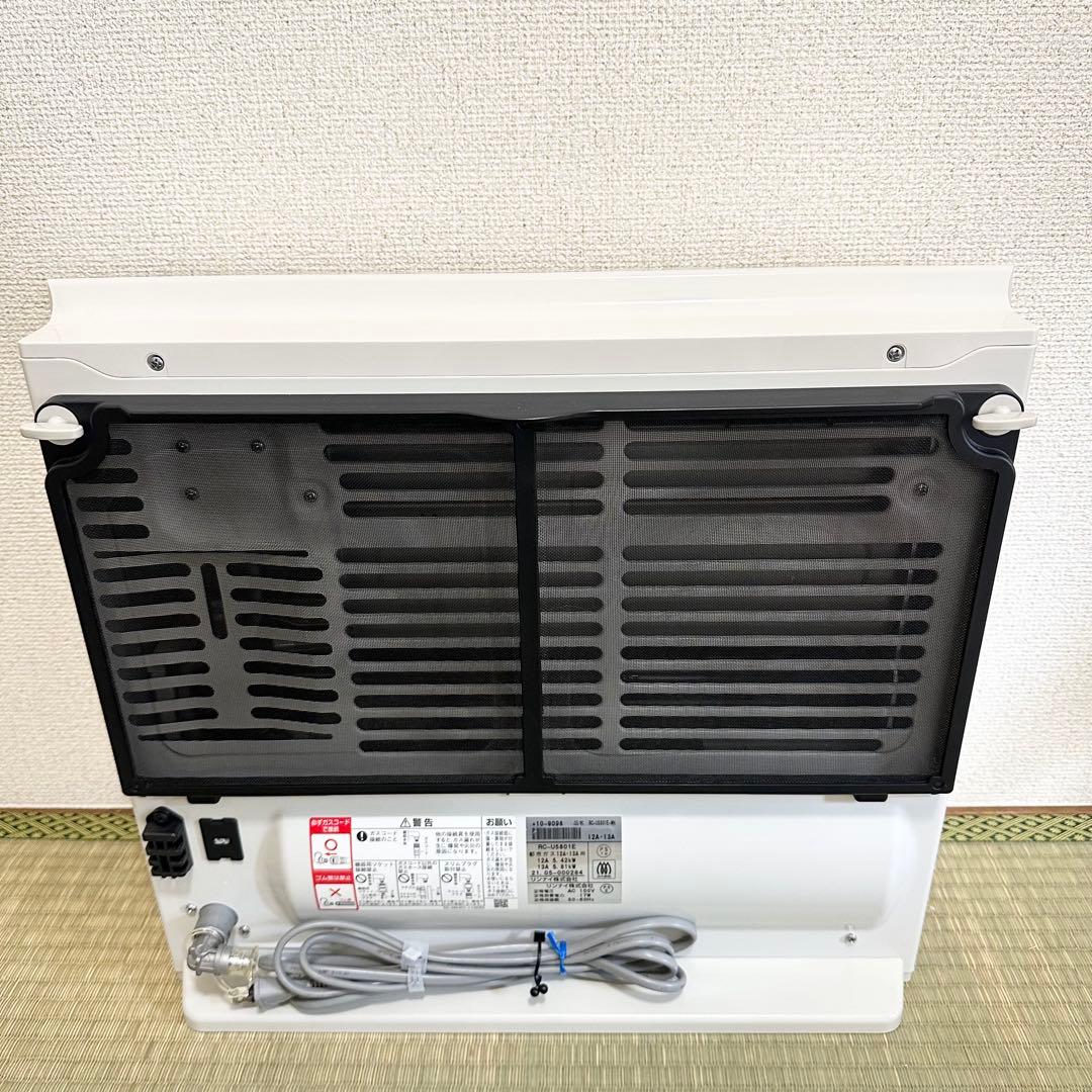 リンナイ　RC-U5801E ガスファンヒーター　都市ガス用