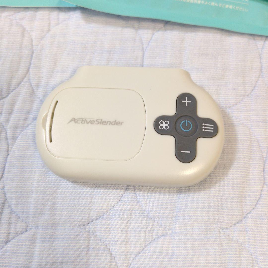 ショップジャパン アクティブスレンダー &オマケのパッドセット