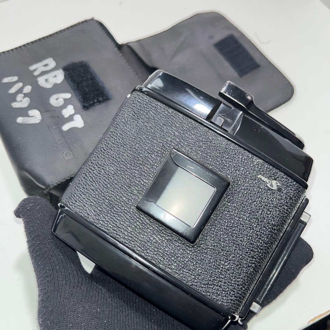 フィルムカメラ Mamiya RB67 Pro S SEKOR C 90mm f3.8 + a