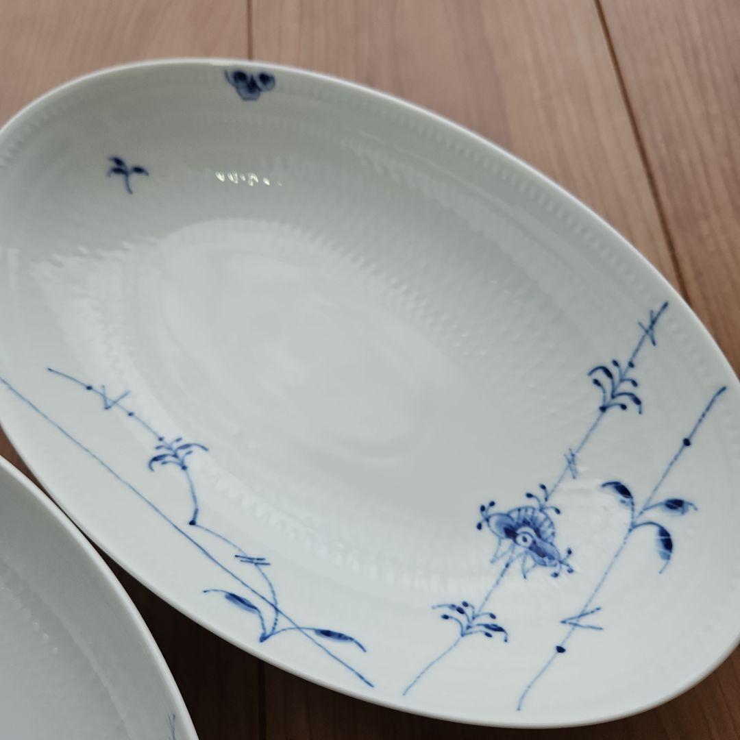 ロイヤルコペンハーゲン ブルーパルメッテ オーバルディッシュ 2枚 深皿