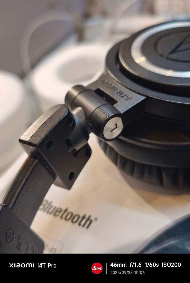 audio-technica ATH-M50xBT2 極美品 専用ケースセット