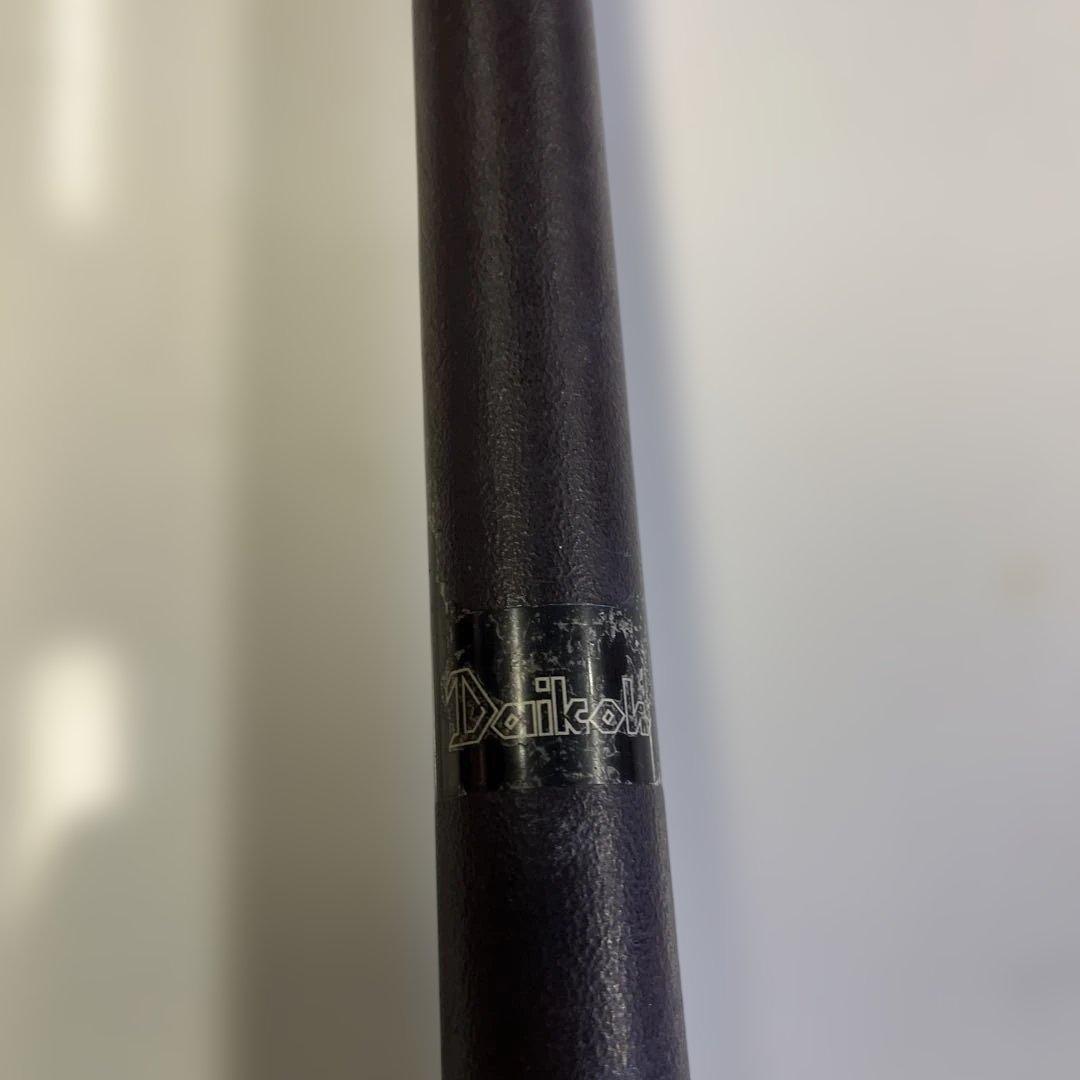 ダイコー　STACIA 51 磯　スティシア タモの柄