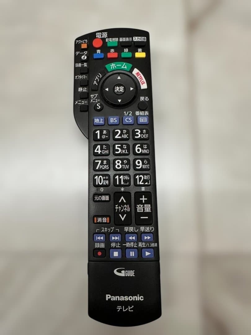 サ*ン様 【おまけ付き】Panasonic TH-50CX700 50インチ液晶