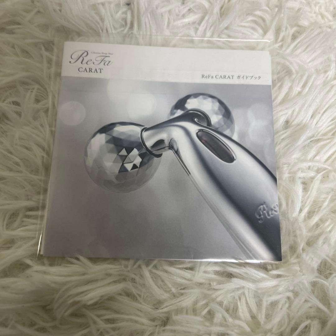 【未使用】ReFa リファカラット　SILVER 正規品　付属品多数