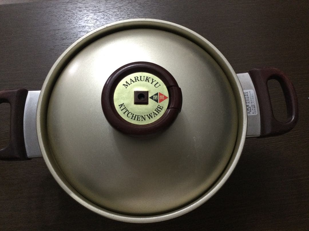 マル球　ミニ炊飯鍋